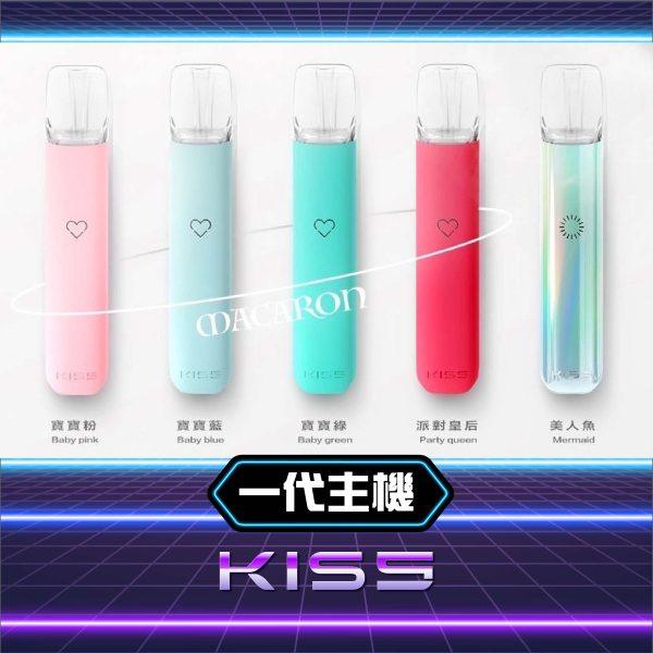 KIS5主機❤️‍🔥(具可愛還不趕緊下單❤️‍🔥)：圖片 2