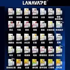 LANA煙彈❤️‍🔥一代通用(一盒三顆)喜歡涼感首選就是他